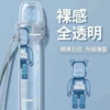 彈蓋主機保護套 / 通用各大品牌一代主機