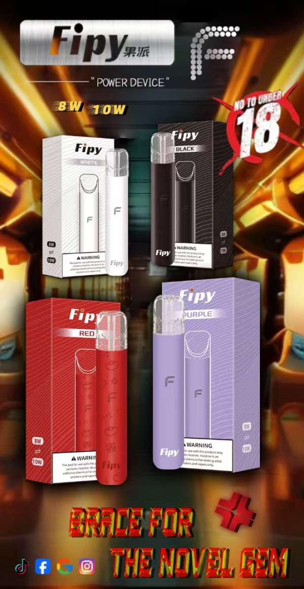 FIPY果派主機🍭通用一代煙彈