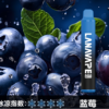 微信图片_20250512210558 【LANA抛棄式8000口】可充電 油容量巨大❤️🔥 LANA ZOLT抛棄式8000口一次性【滿8送1請備注口味】