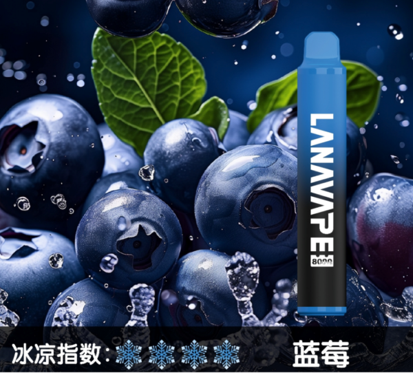 微信图片_20250512210558 【LANA抛棄式8000口】可充電 油容量巨大❤️🔥 LANA ZOLT抛棄式8000口一次性【滿8送1請備注口味】