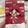 【DIS迪斯】新品上市 一代通用/ 20+款萌系口味 驚艷您的味覺【滿5盒送主機】