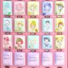 【DIS迪斯】新品上市 一代通用/ 20+款萌系口味 驚艷您的味覺【滿5盒送主機】