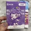 【DIS迪斯】新品上市 一代通用/ 20+款萌系口味 驚艷您的味覺【滿5盒送主機】