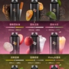 迪拜爆款【WAGOO❣️哇酷拋棄式6500口❣️】by KIS5 的高端品牌 【滿7送1請備注口味】