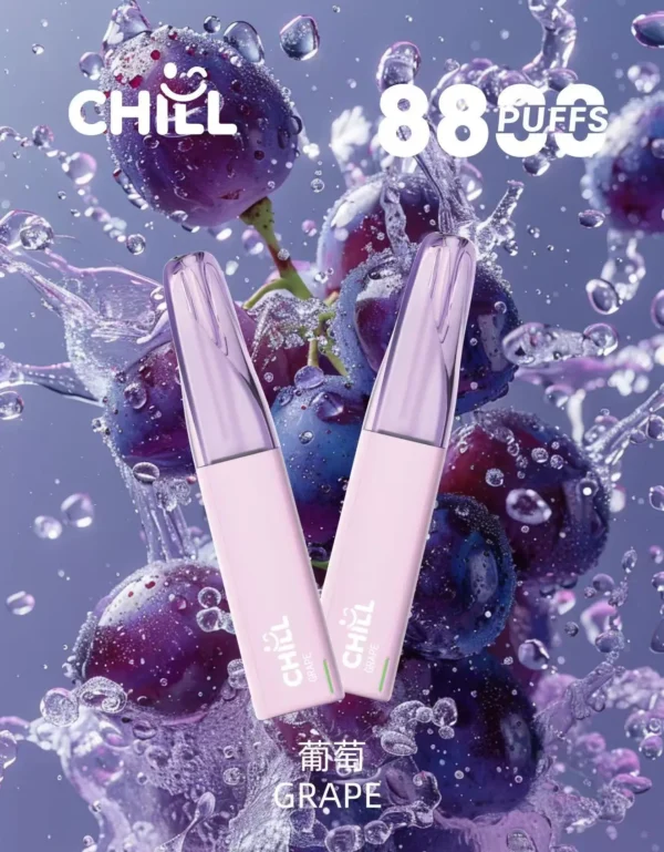 💨CHILL 8800 Puff｜穩定輸出 x 頂級口感🔥 豪華續航新境界！【滿十送一】