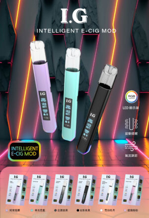 Instagram聯名主機IG 翠Threads最火爆產品 智能主機 LED螢幕✨｜RGB酷炫燈效🎇｜兒童安全鎖🔒