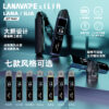微信图片_20260304160041_2457_662 LANA‧ILIA強強聯名❤️🔥注油款專用主機🍭(買一隻主機送一瓶油口味隨機發)